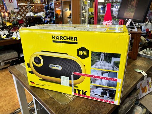 ✨うれしい未使用品✨ KARCHER JTK サイレントS ジャパネットモデル 家庭用高圧洗浄機【愛市ILK015247-104】