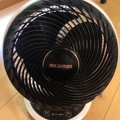 【一人暮らし用】家電８点セット！！