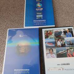海のお仕事のDVD 3枚の画像