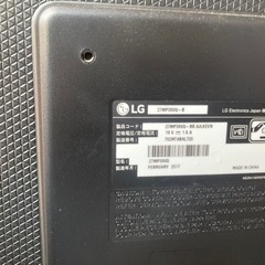lg 27インチモニター