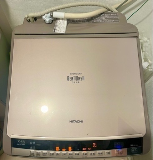 【洗濯機】日立2017年製10kg/5.5kg ビートウォッシュ　BW-DV100A