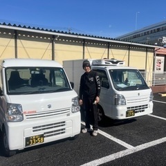 急募‼️配送ドライバー様