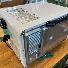 【愛品館八千代店】HITACHI2018年製オーブンレンジMRO-VF6の画像