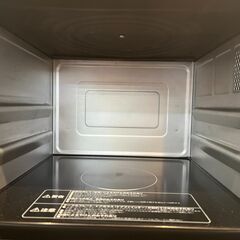 【愛品館八千代店】HITACHI2018年製オーブンレンジMRO-VF6の画像