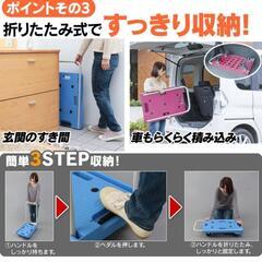 【新品】　未開封　台車　キャスター　コロコロの画像