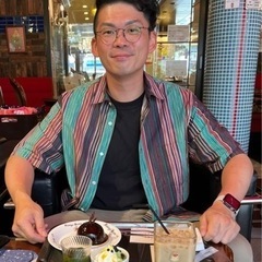 お友達募集