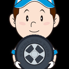 そろそろシーズンですね！出張タイヤ交換します！ご連絡お待ち…