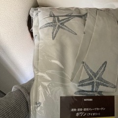 オシャレなリゾート風🏝️カーテン⭐️⭐️⭐️⭐️の画像