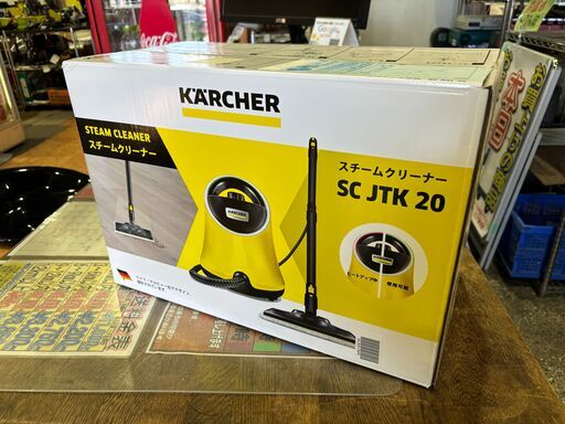 ✨うれしい未使用品✨ KARCHER SC JTK 20  スチームクリーナー ジャパネットモデル【愛市ILK015248-104】
