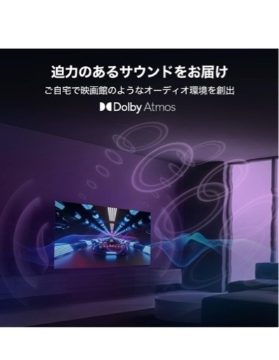値引き交渉可!!まとめ買い割引あり！TCL 50V型 4K 量子ドットGoogle TV 音声検索対応 VESA対応  2022年モデル
