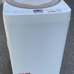 【RKGSE-138】特価！シャープ/7kg/全自動洗濯機/ES-GE7A-N/中古/2017年製/当社より近隣地域無料配達