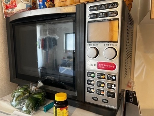 家電 キッチン家電 オーブンレンジ