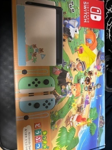 ゲーム　Switch あつもり