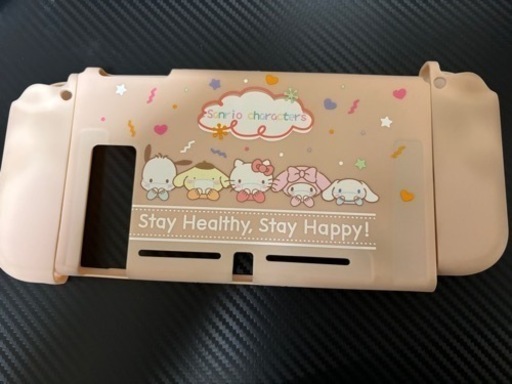 ゲーム　Switch あつもり