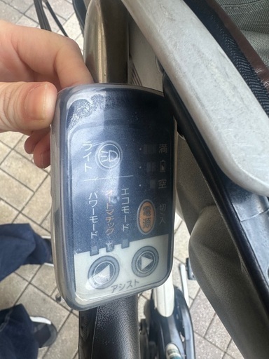 子乗せ電動自転車