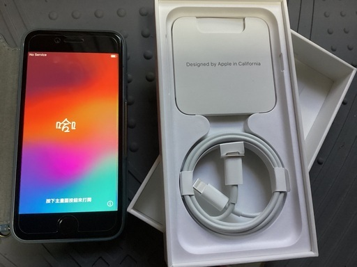 【美品・優良・頻度極少・履歴明確・扱い丁寧】【第2世代】iPhoneSE 128GB ホワイト MHGU3J/A A2296【国内版 SIMフリー】