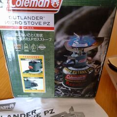 Coleman マイクロストーブの画像