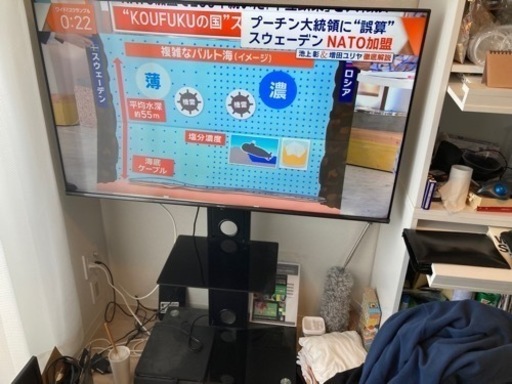 50V型 4Kチューナー内蔵 液晶 テレビ　ネット動画対応 VAパネル