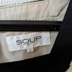 ワンピースドレス　SOUP 9号の画像