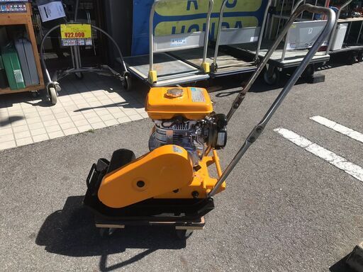 【エコツール岡崎岩津店】大旭 ユニプレート TPD-50E   ITXBLKIR8CD8【愛知県/岡崎市/工具】