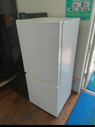 ★【アクア】美品❗2ドア冷蔵庫  126L  2022年製 ［AQR-13E8］【3か月保証★配達に設置込】自社配送時代引き可※現金、クレジット、スマホ決済対応※