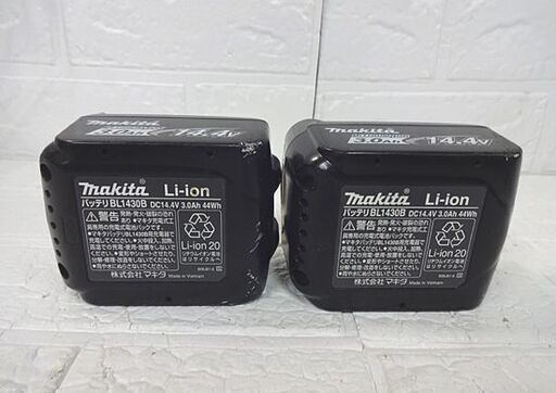 マキタ 純正 バッテリ 14.4V 3.0Ah BL1430B 2個セット リチウムイオン makita 電動工具 札幌市 白石店