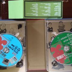 （中古）栄光の上方落語ＣＤブックの画像