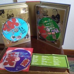 （中古）栄光の上方落語ＣＤブックの画像