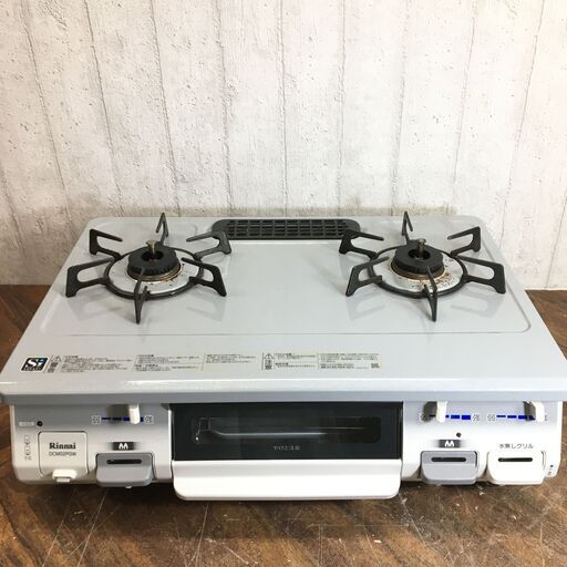 終 Rinnai リンナイ グリル付きガステーブル LPガス用 DCM02PGW 2口 ガスコンロ スパーク確認済 24c菊TK