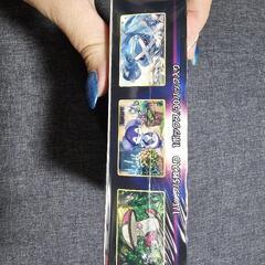 ロストアビス　1BOXシュリンク付　の画像