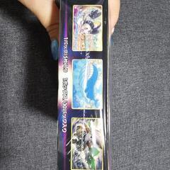 ロストアビス　1BOXシュリンク付　の画像