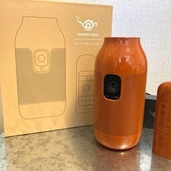 Aladdin Vase アラジンベース プロジェクター