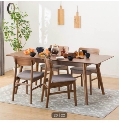 家具 ダイニングセット