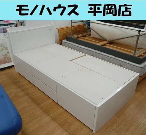 ニトリ シングルベッドフレーム フレームのみ 収納 引き出し付き