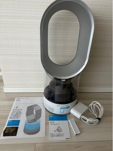 Dyson Hygienic Mist 加湿器 MF01 ホワイト