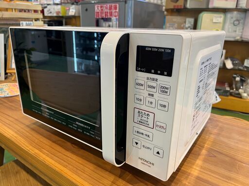 【愛品館八千代店】HITACHI2022年製電子レンジHMR-FT183