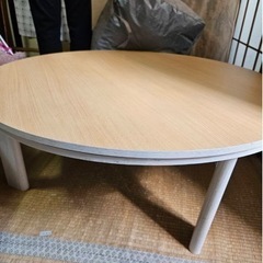 相談中　コタツテーブルの画像