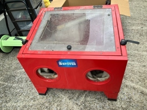 サンドブラスト　キャビネット　タンク