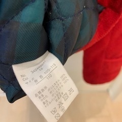 女の子110 コートSIMPLEFREEの画像