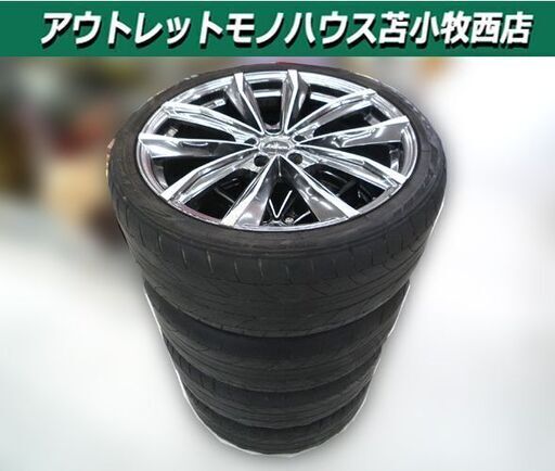 ホイール Weds Kranze Graben ウエッズ クレンツェ グラベン 20インチ 5穴 114.3 8.5J +35 タイヤ付き 4本セット 255/35R20 苫小牧西店
