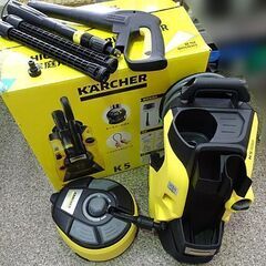 動作品【 KARCHER/ケルヒャー 】高圧洗浄機 K5 プレミアム サイレント 洗車 洗浄 清掃◆50Hz