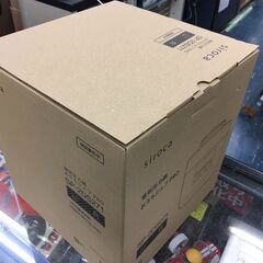 ジモティ割引有★【ジャングルジャングル岸和田店】Siroca シロカ 電気圧力鍋 SP-2DS271 レッド 南大阪 岸和田 貝塚市 泉佐野市 高石市 泉大津市 和泉市 忠岡町 熊取町の画像