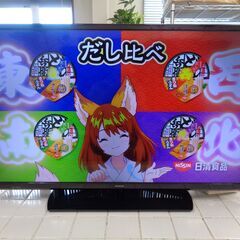 SHARP シャープ　AQUOS 40型液晶テレビ　40H30　中古