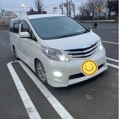 20系アルファード　GGH25W アルファード　4WD 350 ...