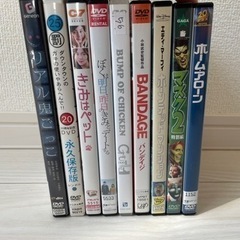DVDまとめ売り