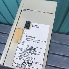 パワーコンディショナー MITSUBISHI PV-PN04D 定格出力3.3kw ジャンクの画像