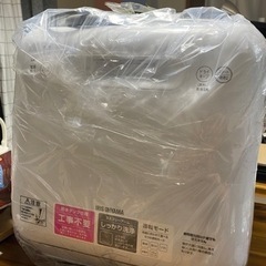 IRIS OHYAMA ISHT-5000-W 食器洗い機 