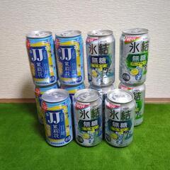 お酒　11本セット