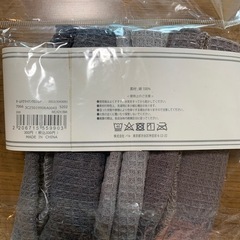 【決まりました！】キッチンクロス　ふきんの画像