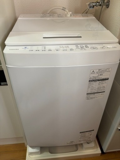 本日取り来れる方限定❗️値段交渉あり❗️